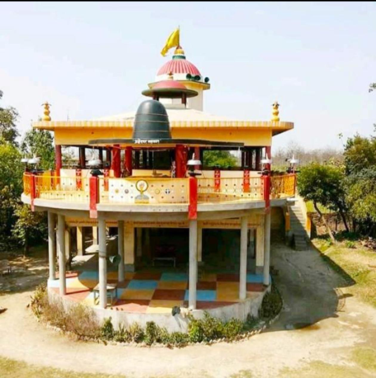 Shiv Temple